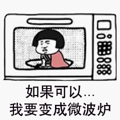 示例图片
